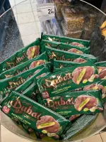 🍪 NOUVEAU - Voyage gourmand garanti !